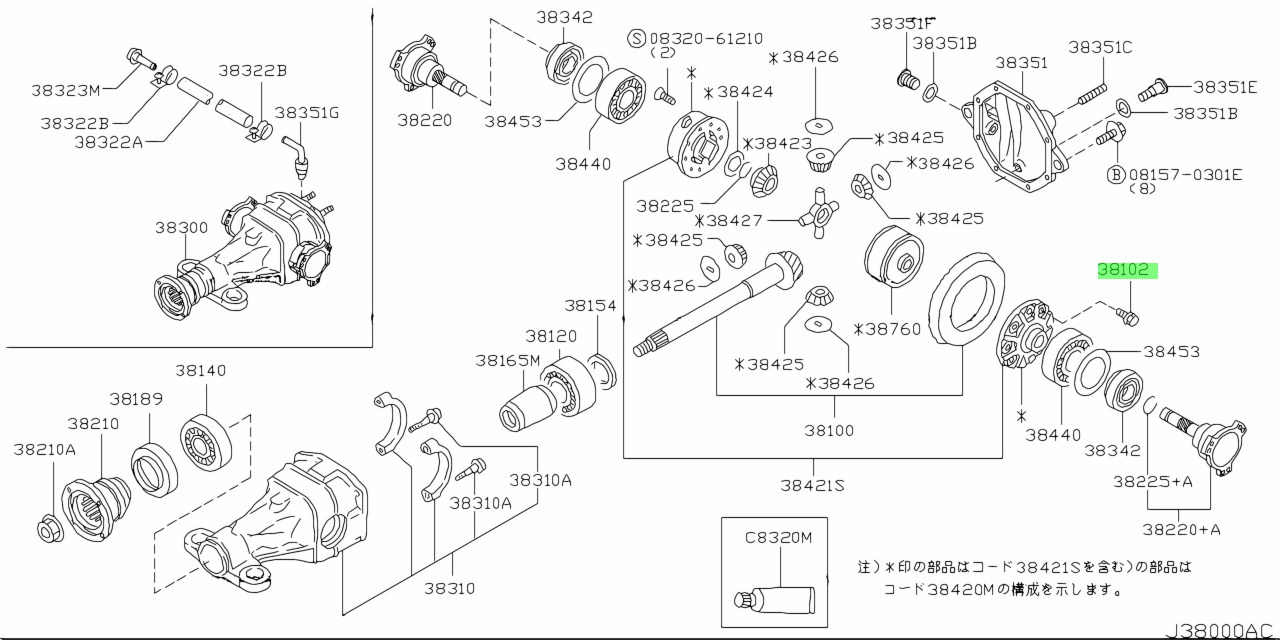 Nissan 17522 10v00